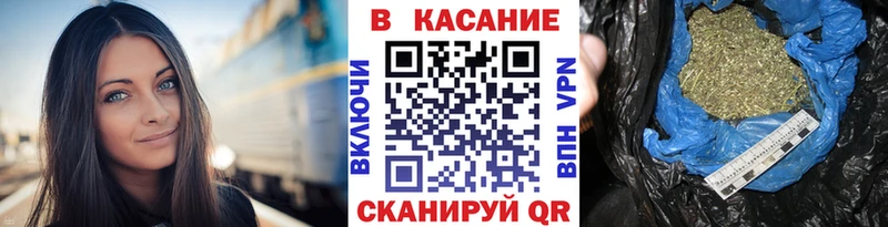 Купить Сураж Гашиш Alpha-PVP МДМА Меф мяу мяу