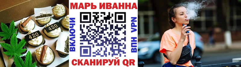 KRAKEN сайт  Сураж  даркнет наркотические препараты  Печенье с ТГК марихуана 