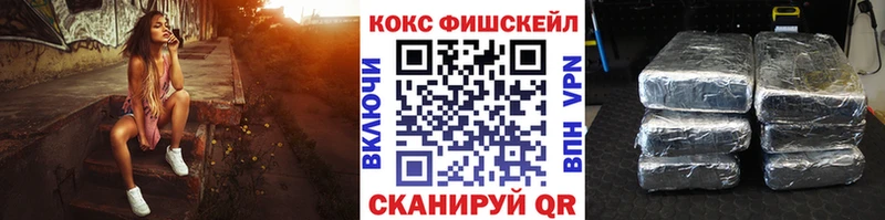 даркнет сайт  Сураж  Кокаин Эквадор 