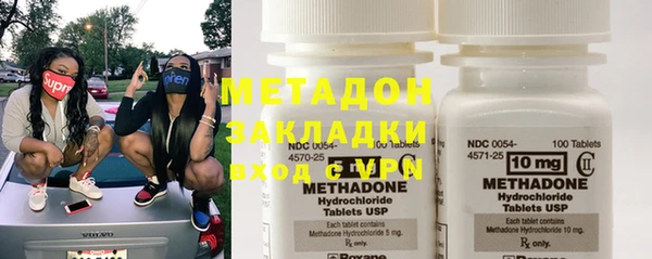 MESCALINE Аркадак