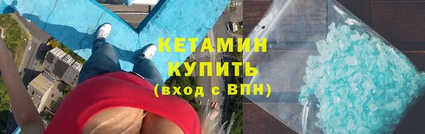 MESCALINE Аркадак