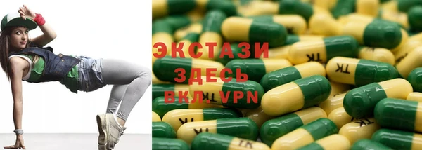 MESCALINE Аркадак