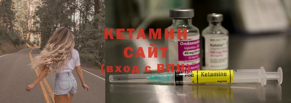 MESCALINE Аркадак