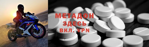 герыч Арсеньев