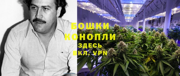метадон Армянск