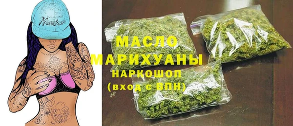 MESCALINE Аркадак