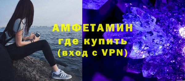 MESCALINE Аркадак