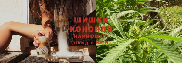 MESCALINE Аркадак