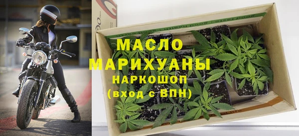 MESCALINE Аркадак