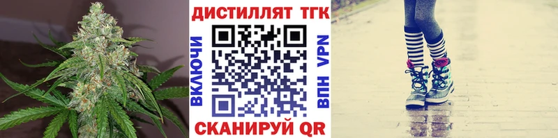 гидра ссылка Сураж ТГК вейп
