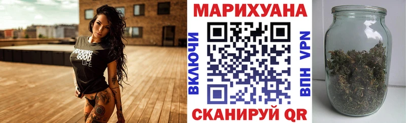 Бошки марихуана гибрид Сураж